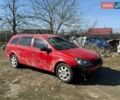 Красный Опель Астра, объемом двигателя 1.7 л и пробегом 200 тыс. км за 1599 $, фото 1 на Automoto.ua