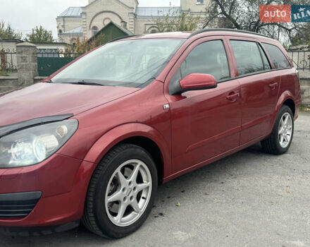 Красный Опель Астра, объемом двигателя 1.9 л и пробегом 348 тыс. км за 4000 $, фото 2 на Automoto.ua