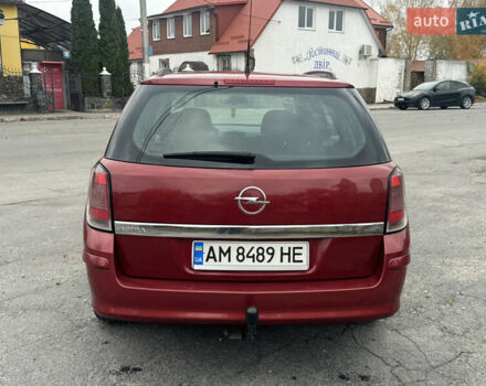 Красный Опель Астра, объемом двигателя 1.9 л и пробегом 348 тыс. км за 4000 $, фото 9 на Automoto.ua