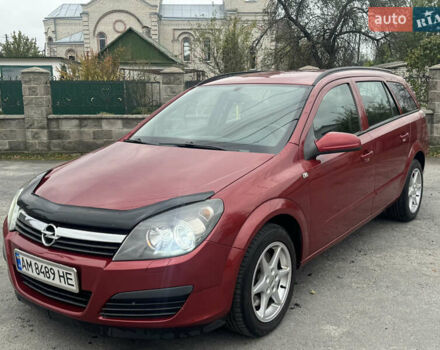 Красный Опель Астра, объемом двигателя 1.9 л и пробегом 348 тыс. км за 4000 $, фото 1 на Automoto.ua