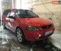 Червоний Опель Астра, об'ємом двигуна 1.7 л та пробігом 300 тис. км за 2499 $, фото 1 на Automoto.ua