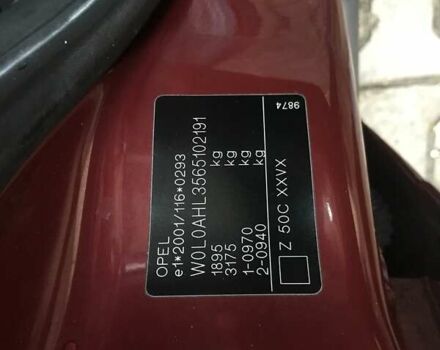 Красный Опель Астра, объемом двигателя 1.8 л и пробегом 244 тыс. км за 5300 $, фото 12 на Automoto.ua