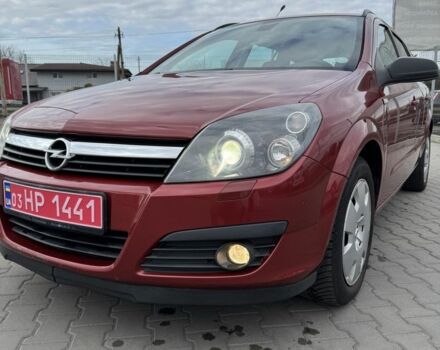 Красный Опель Астра, объемом двигателя 0 л и пробегом 204 тыс. км за 4700 $, фото 1 на Automoto.ua