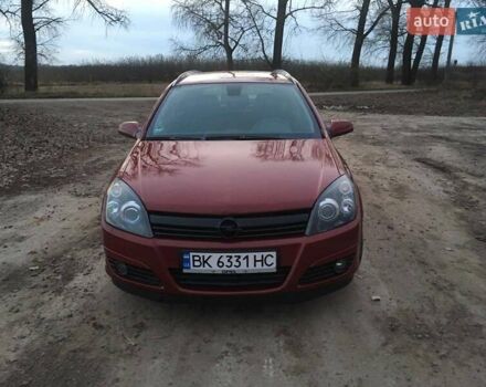 Красный Опель Астра, объемом двигателя 1.36 л и пробегом 176 тыс. км за 4700 $, фото 6 на Automoto.ua