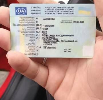 Червоний Опель Астра, об'ємом двигуна 1.6 л та пробігом 296 тис. км за 4300 $, фото 23 на Automoto.ua