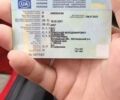 Червоний Опель Астра, об'ємом двигуна 1.6 л та пробігом 296 тис. км за 4300 $, фото 23 на Automoto.ua