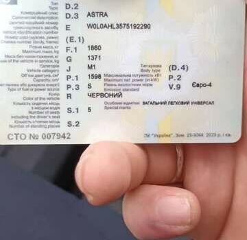 Червоний Опель Астра, об'ємом двигуна 1.6 л та пробігом 296 тис. км за 4300 $, фото 22 на Automoto.ua