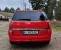 Червоний Опель Астра, об'ємом двигуна 1.6 л та пробігом 242 тис. км за 5150 $, фото 5 на Automoto.ua