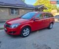 Червоний Опель Астра, об'ємом двигуна 1.6 л та пробігом 243 тис. км за 5300 $, фото 1 на Automoto.ua