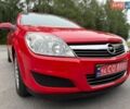 Червоний Опель Астра, об'ємом двигуна 1.4 л та пробігом 192 тис. км за 4750 $, фото 40 на Automoto.ua