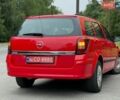 Червоний Опель Астра, об'ємом двигуна 1.4 л та пробігом 192 тис. км за 4590 $, фото 18 на Automoto.ua