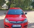 Красный Опель Астра, объемом двигателя 1.25 л и пробегом 240 тыс. км за 5800 $, фото 1 на Automoto.ua