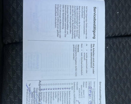 Червоний Опель Астра, об'ємом двигуна 1.6 л та пробігом 166 тис. км за 12600 $, фото 42 на Automoto.ua