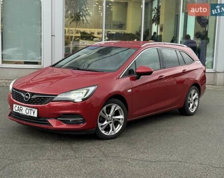 Красный Опель Астра, объемом двигателя 1.5 л и пробегом 174 тыс. км за 15300 $, фото 2 на Automoto.ua