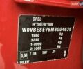 Красный Опель Астра, объемом двигателя 1.5 л и пробегом 174 тыс. км за 15300 $, фото 30 на Automoto.ua