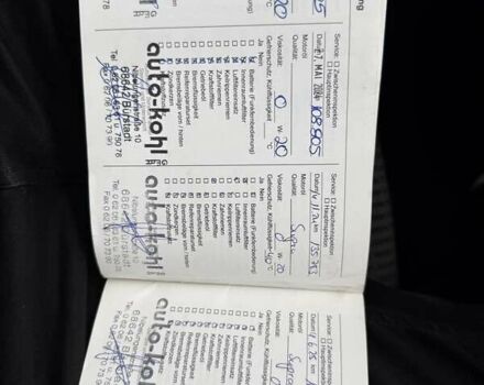 Красный Опель Астра, объемом двигателя 1.5 л и пробегом 174 тыс. км за 15300 $, фото 31 на Automoto.ua