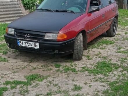 Опель Астра 1992 в Чернухах на Automoto.ua Красный Опель Астра, объемом двигателя 1.4 л и пробегом 333 тыс. км за 1600 $, фото 1 на Automoto.ua