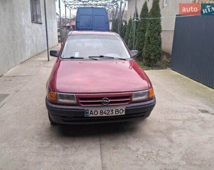 Червоний Опель Астра, об'ємом двигуна 1.39 л та пробігом 300 тис. км за 1700 $, фото 1 на Automoto.ua