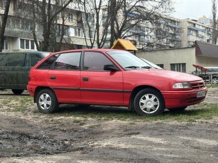 Красный Опель Астра, объемом двигателя 1.4 л и пробегом 300 тыс. км за 999 $, фото 1 на Automoto.ua
