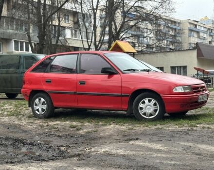 Красный Опель Астра, объемом двигателя 1.4 л и пробегом 300 тыс. км за 999 $, фото 1 на Automoto.ua