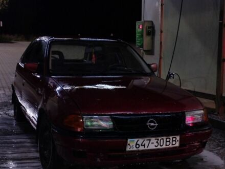 Опель Астра 1992 у Каменце-Подольском на Automoto.ua Червоний Опель Астра, об'ємом двигуна 1.6 л та пробігом 317 тис. км за 1100 $, фото 1 на Automoto.ua