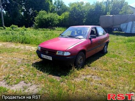 Червоний Опель Астра, об'ємом двигуна 1.4 л та пробігом 220 тис. км за 1000 $, фото 1 на Automoto.ua