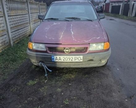 Червоний Опель Астра, об'ємом двигуна 1.6 л та пробігом 300 тис. км за 521 $, фото 1 на Automoto.ua