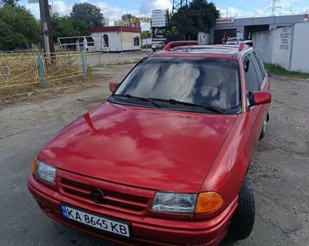 Червоний Опель Астра, об'ємом двигуна 1.6 л та пробігом 333 тис. км за 1400 $, фото 1 на Automoto.ua