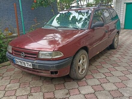 Опель Астра 1996 в Подольск (Котовск) на Automoto.ua Красный Опель Астра, объемом двигателя 1.6 л и пробегом 320 тыс. км за 800 $, фото 1 на Automoto.ua