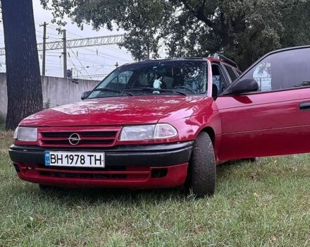 Червоний Опель Астра, об'ємом двигуна 1.6 л та пробігом 355 тис. км за 2000 $, фото 1 на Automoto.ua