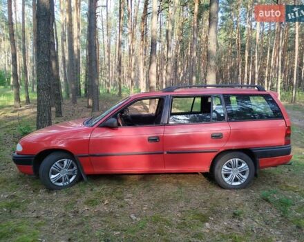 Красный Опель Астра, объемом двигателя 1.6 л и пробегом 290 тыс. км за 1300 $, фото 1 на Automoto.ua