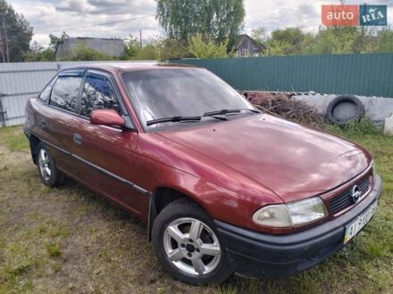 Опель Астра 1997 в Иванкове на Automoto.ua Красный Опель Астра, объемом двигателя 1.6 л и пробегом 223 тыс. км за 3300 $, фото 1 на Automoto.ua
