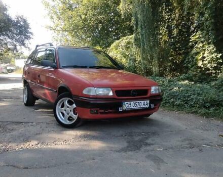 Красный Опель Астра, объемом двигателя 1.7 л и пробегом 260 тыс. км за 2650 $, фото 1 на Automoto.ua