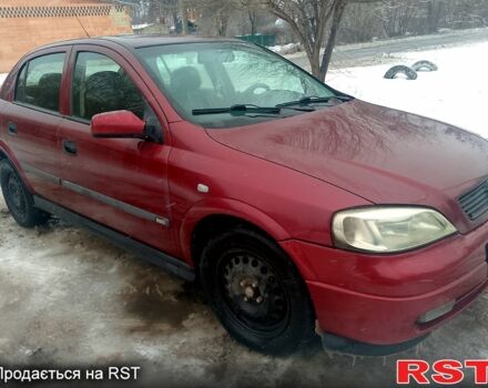 Красный Опель Астра, объемом двигателя 1.6 л и пробегом 250 тыс. км за 2700 $, фото 1 на Automoto.ua