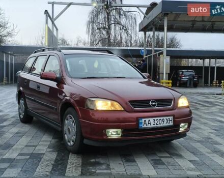 Красный Опель Астра, объемом двигателя 2 л и пробегом 281 тыс. км за 2999 $, фото 1 на Automoto.ua