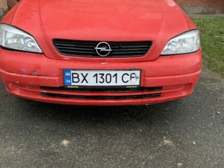 Красный Опель Астра, объемом двигателя 1.4 л и пробегом 3 тыс. км за 2300 $, фото 1 на Automoto.ua