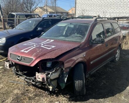 Червоний Опель Астра, об'ємом двигуна 2 л та пробігом 200 тис. км за 300 $, фото 1 на Automoto.ua