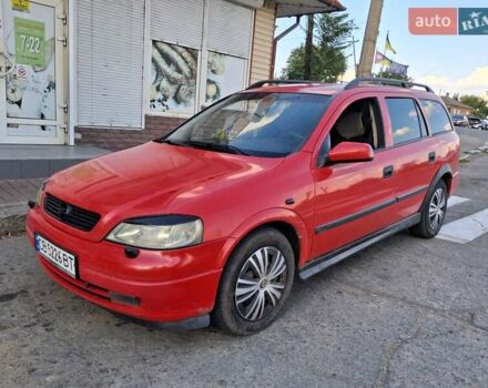 Красный Опель Астра, объемом двигателя 1.8 л и пробегом 300 тыс. км за 2450 $, фото 1 на Automoto.ua