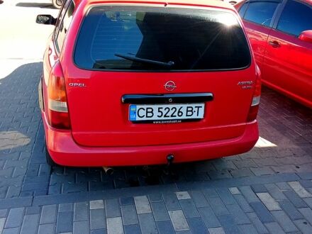 Опель Астра 2000 в Южноукраинске на Automoto.ua Красный Опель Астра, объемом двигателя 1.8 л и пробегом 256 тыс. км за 2200 $, фото 1 на Automoto.ua