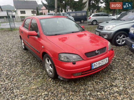 Опель Астра 2002 в Тячеве на Automoto.ua Красный Опель Астра, объемом двигателя 1.8 л и пробегом 300 тыс. км за 2200 $, фото 1 на Automoto.ua