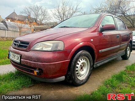 Опель Астра 2002 в Мироновке на Automoto.ua Красный Опель Астра, объемом двигателя 1.6 л и пробегом 251 тыс. км за 3000 $, фото 1 на Automoto.ua