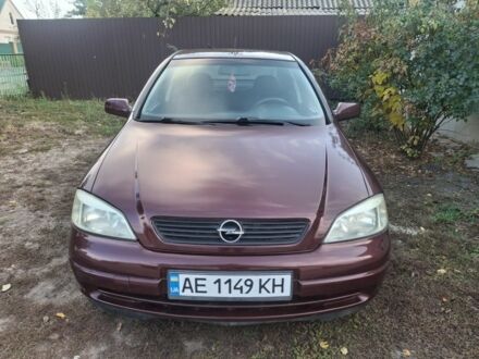 Опель Астра 2003 в Синельниковом на Automoto.ua Красный Опель Астра, объемом двигателя 1 л и пробегом 230 тыс. км за 4000 $, фото 1 на Automoto.ua