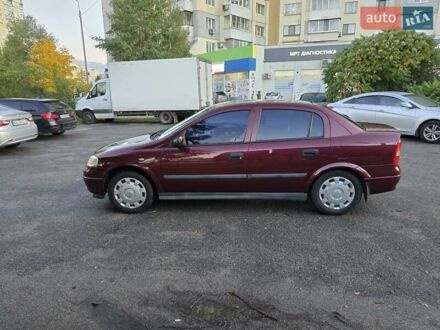 Опель Астра 2003 у Києві на Automoto.ua Червоний Опель Астра, об'ємом двигуна 1.4 л та пробігом 176 тис. км за 3500 $, фото 1 на Automoto.ua
