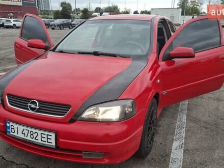 Опель Астра 2003 в Киеве на Automoto.ua Красный Опель Астра, объемом двигателя 1.6 л и пробегом 220 тыс. км за 3300 $, фото 1 на Automoto.ua