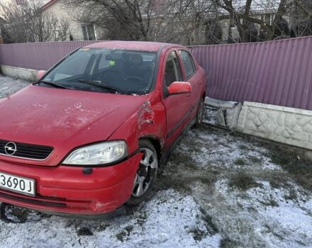 Червоний Опель Астра, об'ємом двигуна 1.7 л та пробігом 244 тис. км за 948 $, фото 1 на Automoto.ua