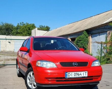 Красный Опель Астра, объемом двигателя 1.6 л и пробегом 283 тыс. км за 3600 $, фото 1 на Automoto.ua