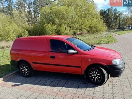 Червоний Опель Астра, об'ємом двигуна 1.7 л та пробігом 372 тис. км за 2000 $, фото 1 на Automoto.ua