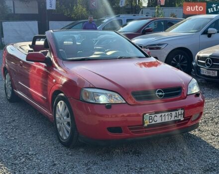 Красный Опель Астра, объемом двигателя 2.2 л и пробегом 250 тыс. км за 3300 $, фото 1 на Automoto.ua