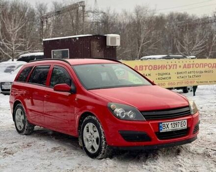 Червоний Опель Астра, об'ємом двигуна 1.9 л та пробігом 332 тис. км за 4605 $, фото 1 на Automoto.ua