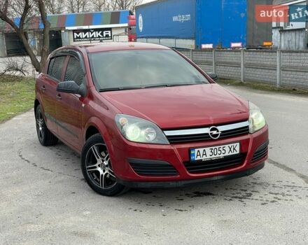 Красный Опель Астра, объемом двигателя 1.4 л и пробегом 266 тыс. км за 3550 $, фото 1 на Automoto.ua